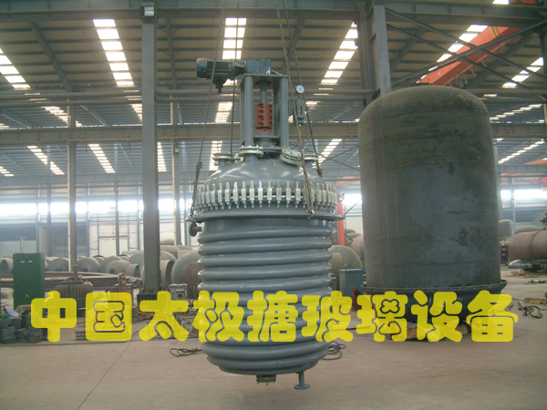 電加熱搪玻璃反應(yīng)釜