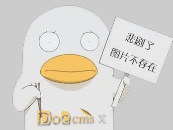 客戶朋友注意